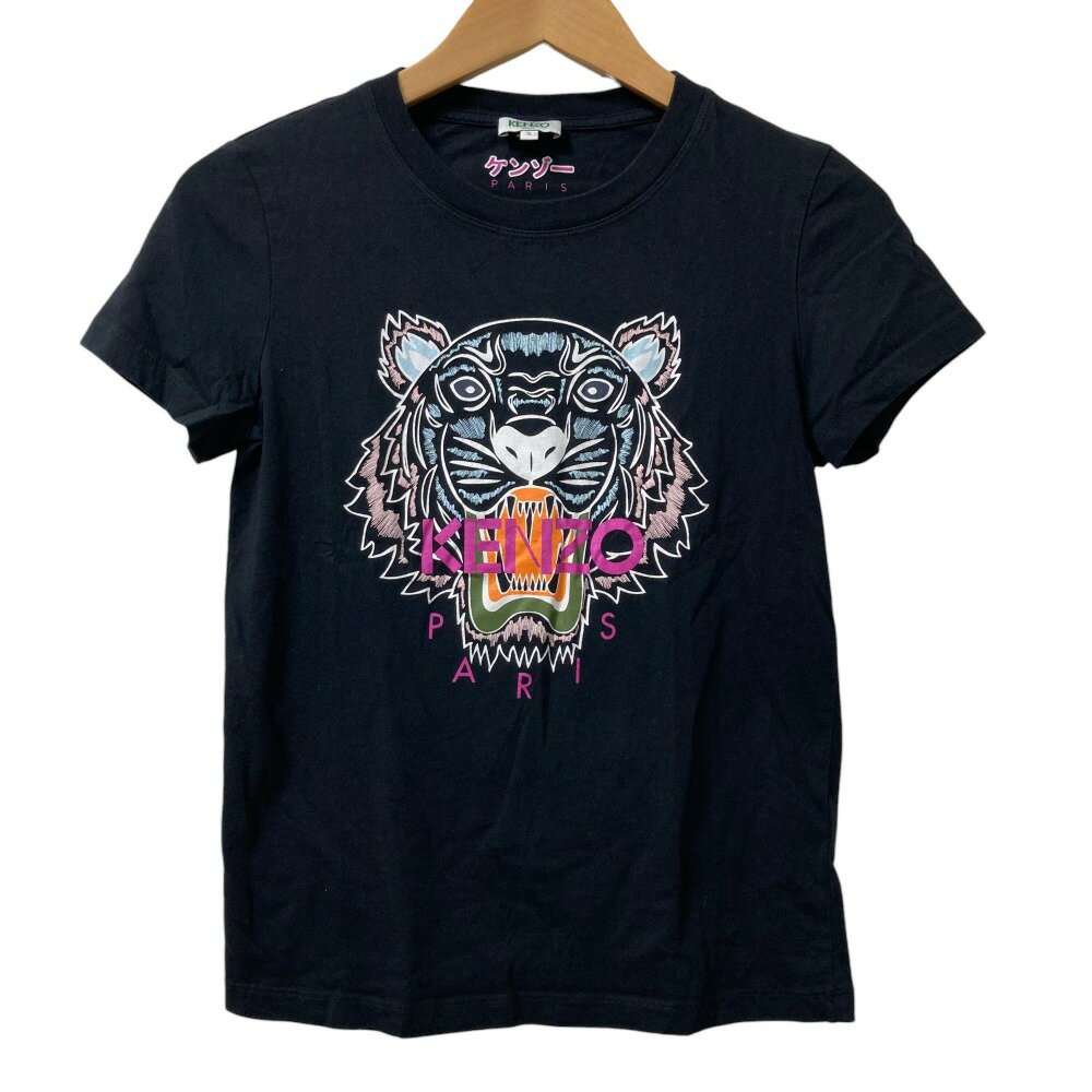 KENZO ケンゾー Tシャツ 未使用! 170498046005-1.jpg