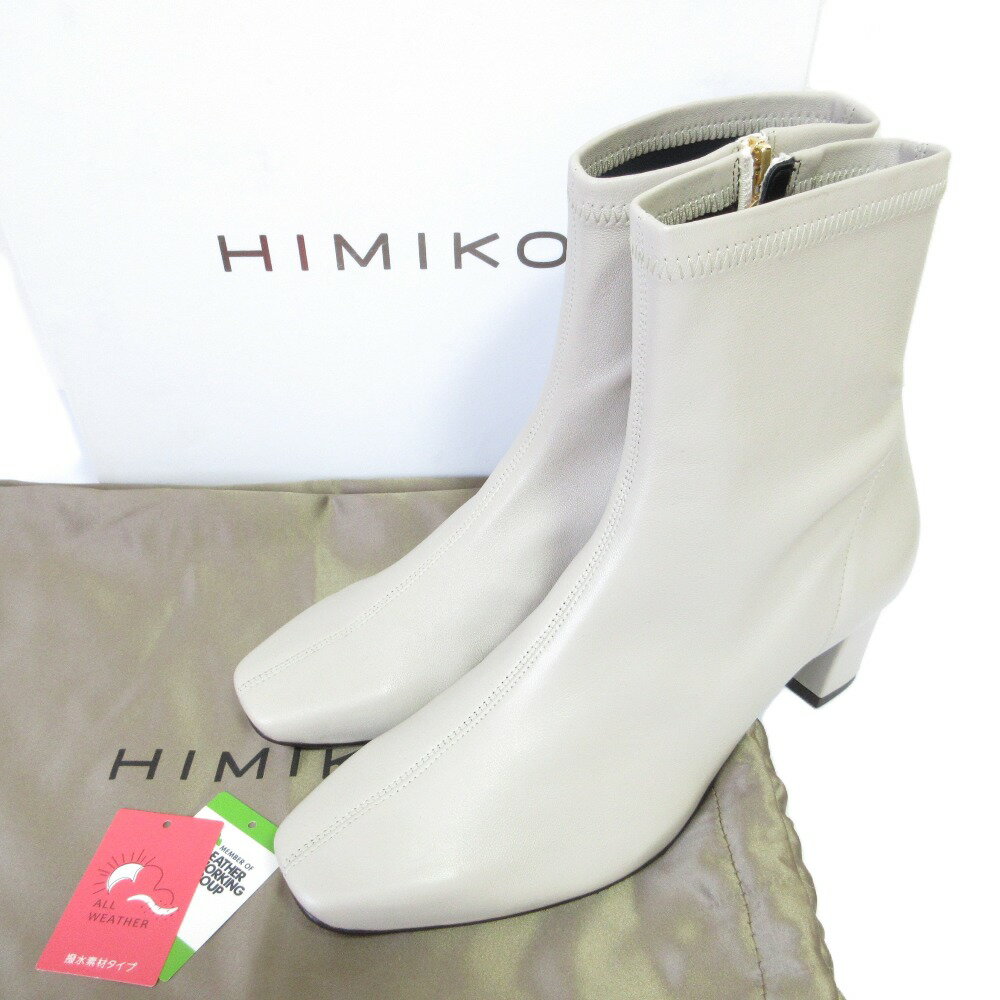 楽天市場】卑弥呼（ブーツ｜レディース靴）：靴の通販