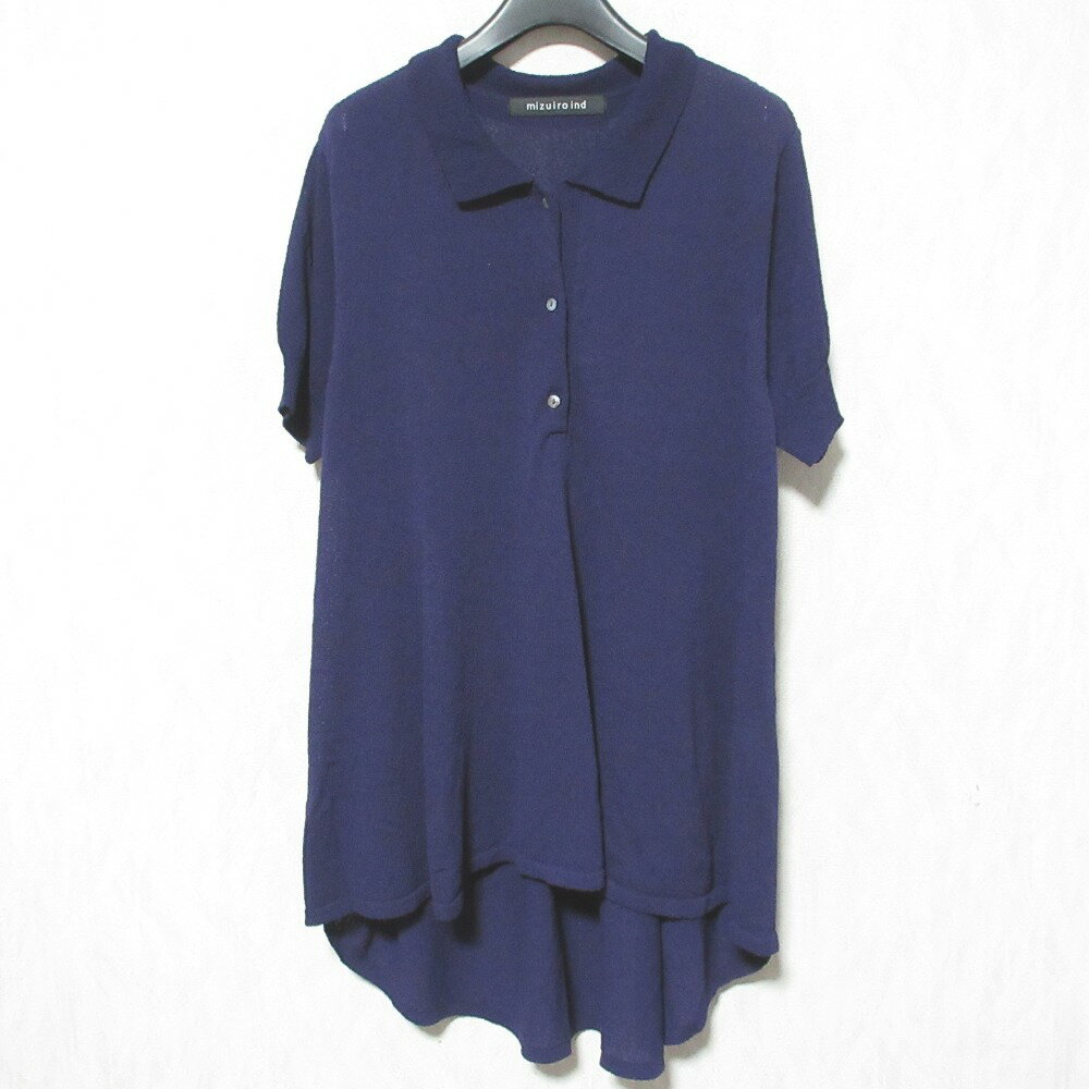 【中古】美品 mizuiro ind ミズイロインド ロング ニットポロシャツ 1-228988 パープル レディース Lux..