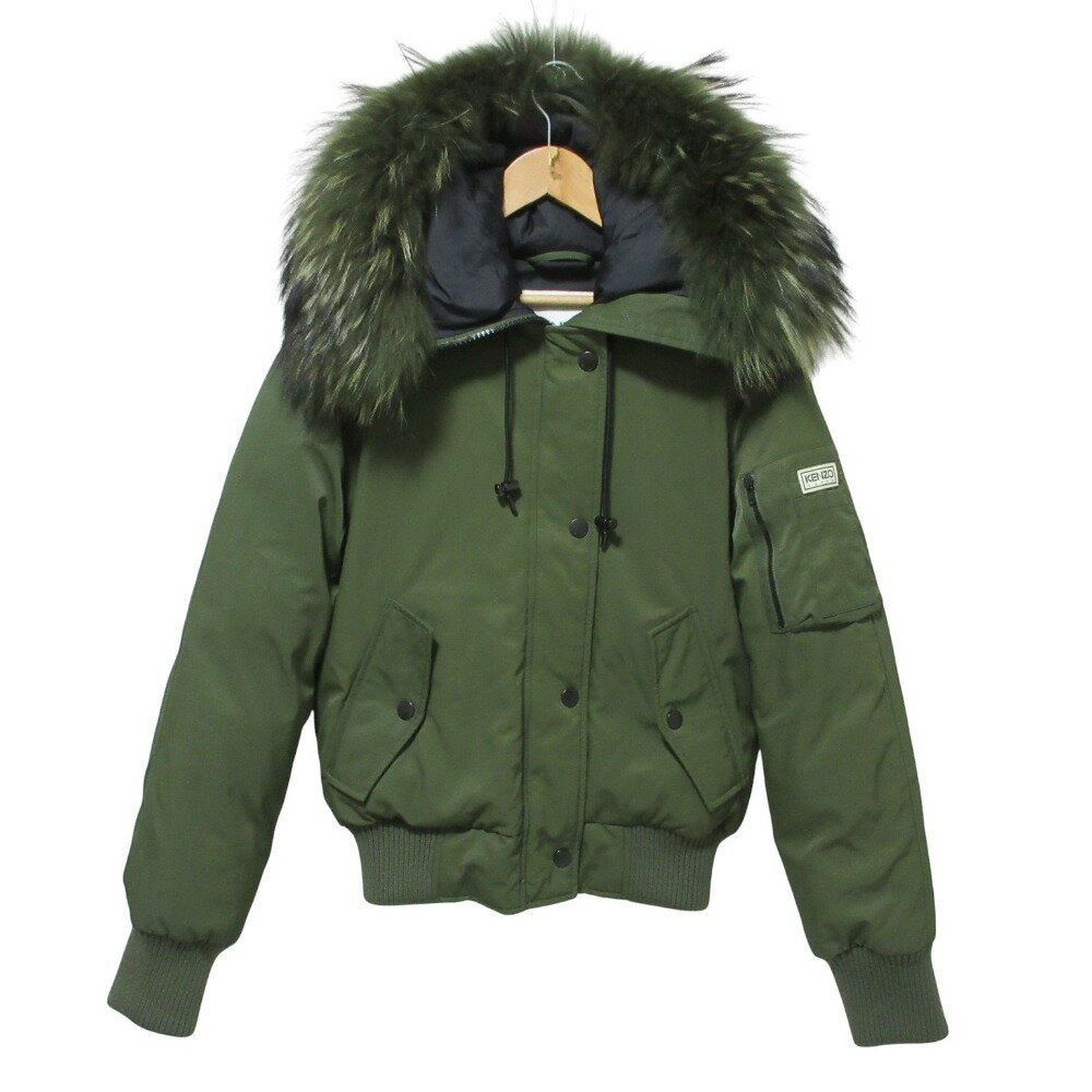 【中古】美品 KENZO ケンゾー ラクーンファー ダウン ボンバージャケット ブルゾン F762BL032550 サイズS グリーン レディース Luxs ブランド古着のリュクス(4)