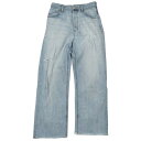 Luxs(ブランド古着のリュクス)で買える「【中古】美品 YANUK ヤヌーク × 金子綾 ボーイズ クロップド CUS クラッシュドユーズド加工 ストレート ジップフライ 25 ライトブルー レディース Luxs ブランド古着のリュクス」の画像です。価格は10,975円になります。