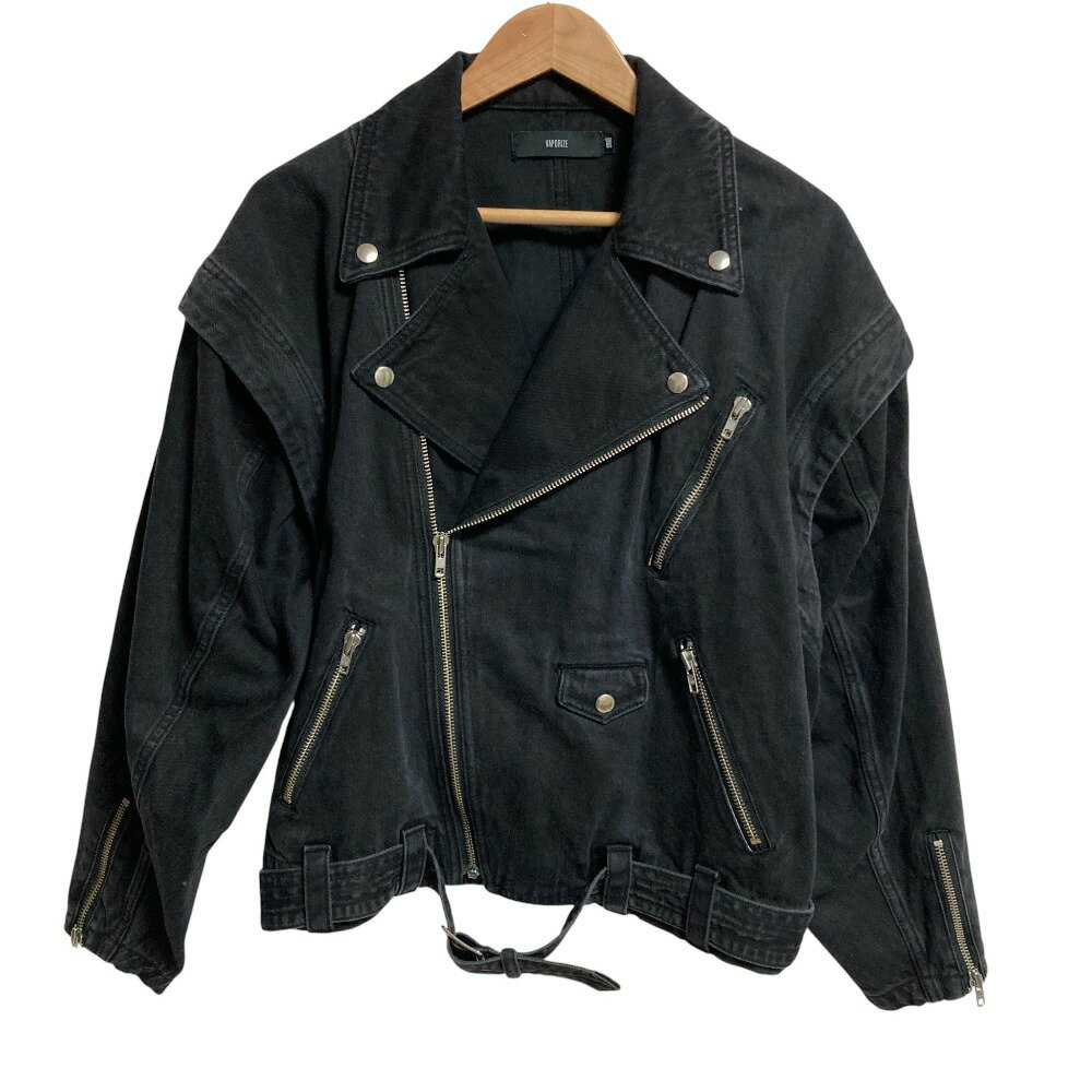 Luxsʥ֥ɸΥ奯ˤ㤨֡š VAPORIZE ѥ饤 ǥ˥ 饤㥱å S ֥å  Luxs ֥ɸΥ奯פβǤʤ7,930ߤˤʤޤ