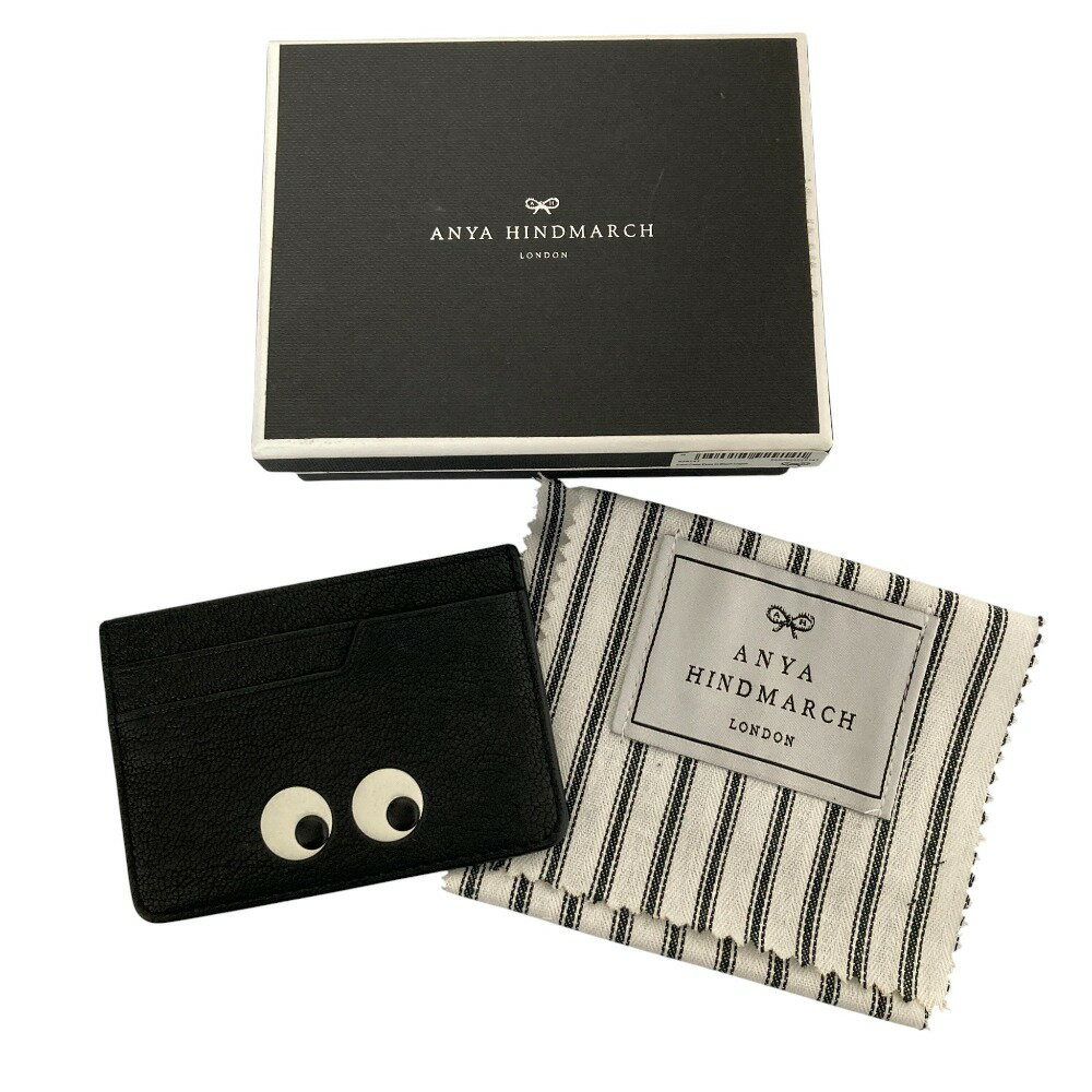 【中古】美品 Anya Hindmarch アニヤハインドマーチ アイズ レザーカードケース ブラック メンズ レデ..