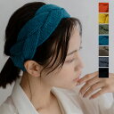 【 64%OFF SALE セール 】【数量限定 スペシャルプライス】 ヘアバンド かわいい 大人 幅広 ヘアターバン レディース ターバン風 ヘアアクセサリー...
