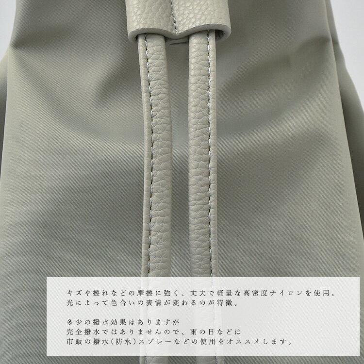 高密度ナイロン ワンショルダーバッグ ボンサック メンズ レディース リュック 巾着 おしゃれ【送料無料】 ユニセックス ショルダーバッグ 斜め掛け スポーティ 巾着ショルダー バックパック 軽い ショルダーバック tby2019z