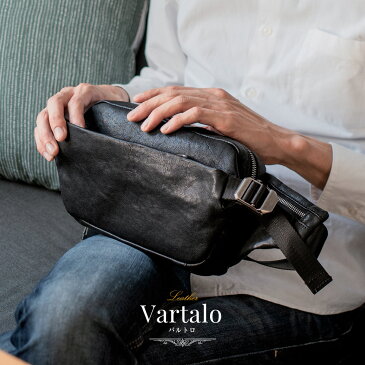 【送料無料】【本革 イタリアンレザー】ボディバッグ メンズ 横型 革バッグ レザーバッグ 本革 本牛革 ウエストバッグ 大容量 小さいサイズ 斜めがけ 軽い 横長 ボディーバッグ ボディバック ファスナー付き 多収納 メンズバック vnsb-459n