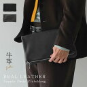 【楽天ランキング1位】クラッチバッグ メンズ 本革 2way 結婚式 リアルレザー シュリンクレザー 二つ折り カジュアル 本牛革 牛革 レザーバッグ シンプル...