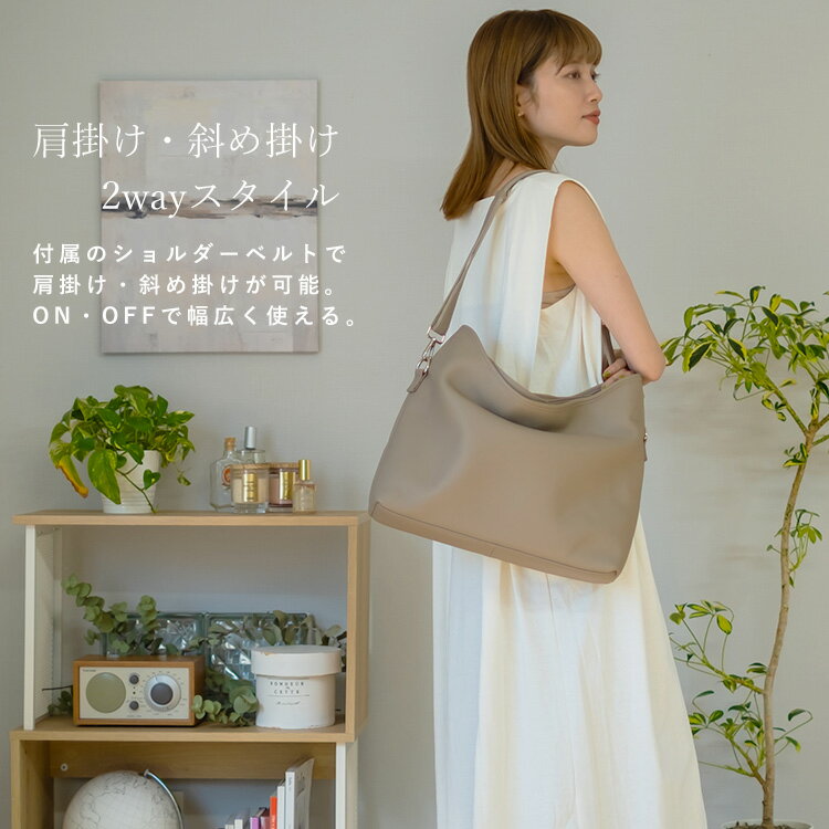 トートバッグ レディース 本革 牛革 A4 大容量 通勤バッグ 2way ショルダーバッグ ...