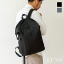 【 55%OFF SALE セール 】【数量限定 スペシャルプライス】リュック ユニセックス 大きめ 撥水 軽量 ナイロン 大容量 7ポケット バックパック バ...