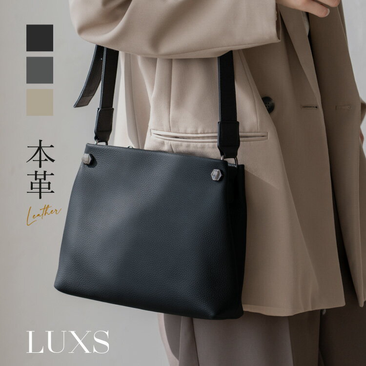 【 42%OFF SALE セール 】ショルダーバッグ レディース 斜めがけ スクエア型 大人 ミニバッグ 本革 レザーバッグ ミニショルダーバッグ 小さいバッグ かわいい 小さめ カジュアル 上品 きれいめ 大人バッグ ショルダーバック sib-80034n