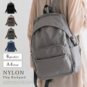 バックパック レディース 大容量 リュック メンズ フラップ アウトドア タウンユース ラウンドファスナー カジュアル レジャー OUTDOOR 丸い 丸み