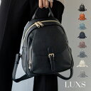 【 29%OFF SALE セール 】リュック レディース 小さめ リュックサック ミニリュック おしゃれ 通勤 バッグ 大容量 デイバッグ ミニ シンプル 収納 かわいい 大人 りゅっく トレンド 通学 高見え 軽量 カジュアル シンプル 通勤 sby2122p 春 夏 秋 冬