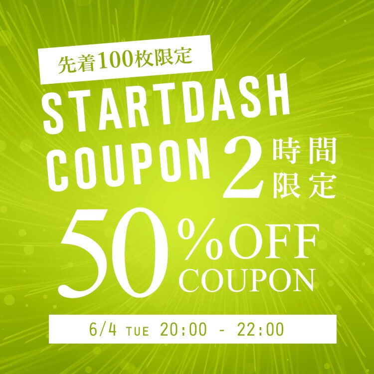 luxs（ルクス）楽天市場店