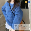 ニット カットソー レディース 長袖 大人 無地 大人 あったか セーター ゆったり ルーズ ビッグシルエット リラックス ボタン おしゃれ 体型カバー 衣服 vkkc-0158 春服 夏服 秋服 冬服 春夏 秋冬 父の日 プレゼント