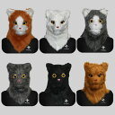 ハロウィン ネコ 猫のかぶり物 マスク MASK お面 立体 コスプレ 仮装 仮面 被り物 メンズ レディース コスチューム お面 イベント ダンス 余興 発表...
