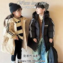 ダウンコート 子供用 防寒 厚手 ダウンジャケット フード付き キッズ アウター 秋冬 通学 通園 お出かけ 100〜160cm 男の子 女の子