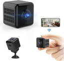 防犯カメラ 監視カメラ 小型カメラ ミニカメラ 室内防犯カメラ WIFI機能付き UHD 画質 録音録画 遠隔監視 動体検知 暗視機能 赤外線撮影 広角 室内 USB充電 IOS/Android対応(3)