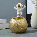 玄関 収納 小物入れ 鍵置き 鍵入れ 宇宙飛行士 置き物 オブジェ 小物収納 玄関収納 卓上置物 収納ボックス 化粧卓 口紅スタンド 財布 コイン キャンディー...