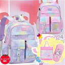 リュック キッズ 女の子 かわいい 小学生 大容量 軽量 リュックサック バックパック 通学リュック キッズバッグ 遠足 こども おしゃれ 遠足 通学 修学旅行 26L/19L ギフト プレゼント メードバイウォーキング 夏休み 誕生日 プレゼント(4)