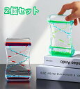 オイルタイマー 水時計 砂時計 液体タイマー オイルモーション オイル タイマー 砂時計 液体オイル オイル砂時計 おもちゃ 癒し 油滴 置物 卓上 装飾品 誕...