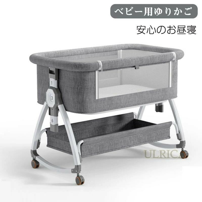 ゆりかご 折りたたみ ベビーベッド代用 プレイヤード ベビーヤード 蚊帳付き バウンサー お昼寝マット おむつ替え スペース キャリーバッグ付 ベビーサークル たためる プレイサークル キャスター付 スリープ 折畳 移動簡単 新生児
