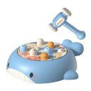 おもちゃ 電動インタラクティブ叩きゲーム モグラたたき もぐら叩きゲーム おもちゃ 付き感覚おもちゃ 早期発達おもちゃ ゲームインタラクション ロールプレイ用
