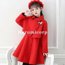 セットアップ キッズ 子供服 女の子 3点セット 秋冬 ダッフルコート ワンピース 帽子 フォーマルスーツ 結婚式 発表会 ピアノ 入学式 卒業式 韓国子供服 ...