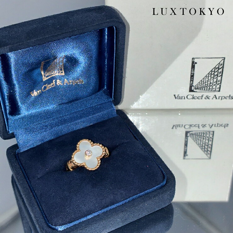 PRADA プラダ Re-Edition リエディション 1995 キルティング ナイロン 1BC204 ハンドバッグ ブルー ゴールド金具 ★良品★ luxtokyo-10000396 LUXTOKYO パッケージ画像
