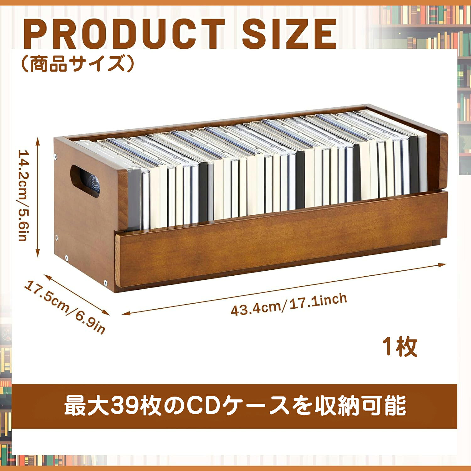 木製CD収納ボックス 収納ケース マガジンラック兼用 マグネット式フラップ 収納ラック 収納棚 持ち手付き 大容量 39枚収納 リビング 書斎 コレクション収納に 高品質な木製素材 マグネット式フラップ 積み重ね可能なデザイン 便利な持ち手付き スペース節約＆大容量 について🖼️【高品質な木製素材】 天然木を使用したCD収納ボックスです。美しいブラウンカラーがお部屋のインテリアに自然になじみ、大切なCDコレクションをおしゃれに収納します。空間に温かみと高級感をプラスします。🖼️【マグネット式フラップ】前面のフラップはマグネットでしっかり固定できます。CDやDVD、カセットテープなどの出し入れがスムーズで、コレクションをホコリや落下から保護します。大切なメディアを安全に保管します。🖼️【積み重ね可能なデザイン】 ボックスは安定した積み重ねが可能です。頑丈な木製底面がズレや落下を防ぎ、お好みの高さでスタイリッシュなミュージックコーナーを作れます。コレクションを美しく飾りながら収納力をアップできます。🖼️【便利な持ち手付き】 強化された持ち手が付いているので、収納ボックスの持ち運びもらくらく。模様替えや掃除の際に簡単に移動でき、いつでも好きな場所で音楽をお楽しみいただけます。 5
