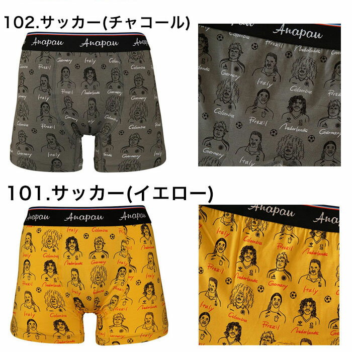 アナパウ ボクサーパンツ anapau ウシト...の紹介画像2