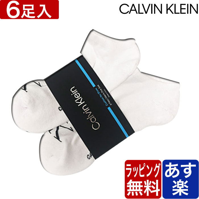 カルバン・クライン カルバンクライン 靴下 6足 セット メンズ ショート丈 アンクル丈 Calvin Klein 無地 定番 CK ブランド ソックス 下着 パンツ インナー プレゼント ギフト ラッピング 無料 男性