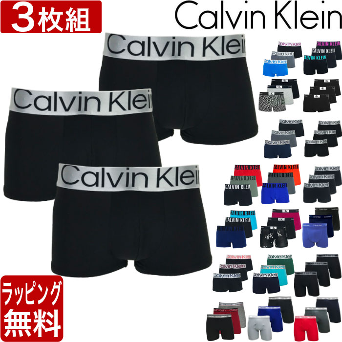 【ラッピング無料】【即日発送】Calvin Klein カルバンクライン ボク...