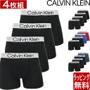 カルバンクライン ボクサーパンツ 4枚セット メンズ ロング Calvin Klein 無地 定番 コットン ストレッチ ck ブランド 下着 パンツ インナー...