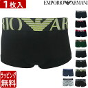 【ポイント2倍+クーポン！～3/27 1:59】エンポリオ アルマーニ ボクサーパンツ シンプル 1枚入り EMPORIO ARMANI メンズ ブランド 無地 下着 パンツ インナー プレゼント ギフト ラッピング 無料 彼氏 男性