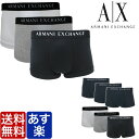 ≪ポイント2倍+クーポン◆12/11 1:59迄≫アルマーニ エクスチェンジ AX ボクサーパンツ 3枚セット 無地 シンプル コットン ARMANI EXCHANGE メンズ ブランド 下着 パンツ インナー プレゼント ギフト ラッピング 無料 彼氏 男性 ブラックフライデー