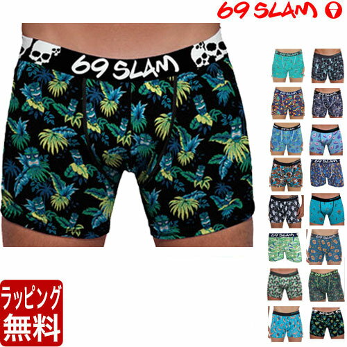 69SLAM メンズ コットン MPB シリーズ ロング ロックスラム ボクサーパンツ ブランド 正規品 下着 パンツ インナー 誕生日 プレゼント ギフト ラッピング 無料 彼氏 父 男性 旦那 大人