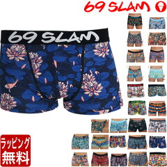 https://thumbnail.image.rakuten.co.jp/@0_mall/luxurious/cabinet/69slam/imgrc0081942380.jpg