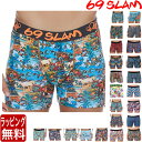 69SLAM メンズ マイクロファイバー MBY シリーズ ロング ボクサーパンツ ロックスラム ブランド サーフパンツ 水着のインナーOK 下着 パンツ インナー プレゼント ラッピング 無料 彼氏 男性 速乾