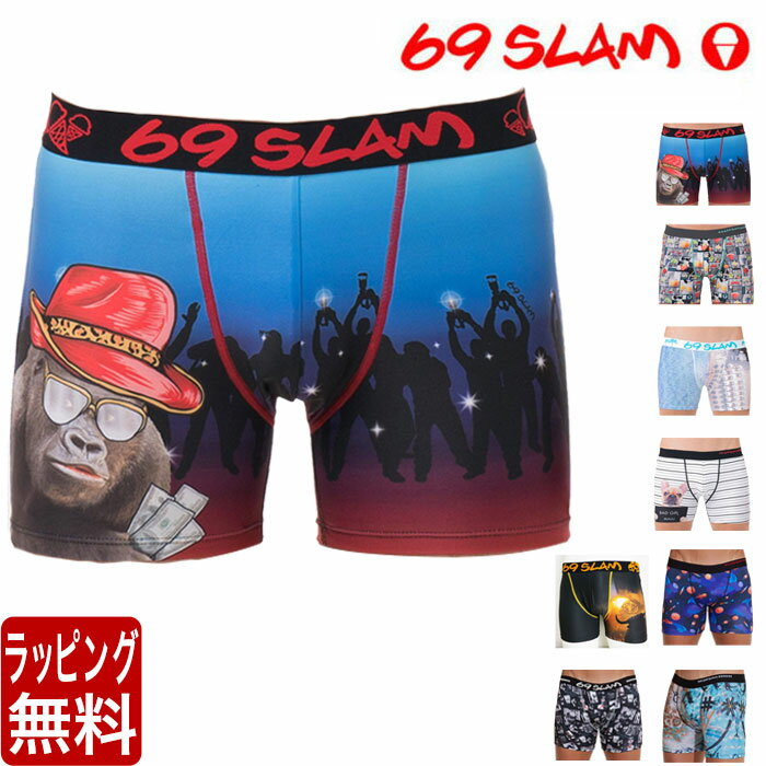 69SLAM ボクサーパンツ メンズ ロックスラム MCY シリーズ ロング マイクロファイバー ブランド サーフパンツ 水着のインナーOK インナー ギフト ラッピング 無料 彼氏 男性