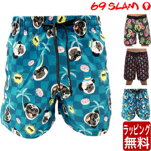 ≪セール最大40%OFF〜≫69SLAM メンズ 水着 サーフパンツ 水陸両用 タイプ ボードショーツ SEBシリーズ SSLシリーズ ロックスラム 海水パンツ 海パン ボードショーツギフト ラッピング 無料 彼氏 父 男性 旦那 ≪セール最大40%OFF〜≫69SLAM メンズ 水着 サーフパンツ 水陸両用 タイプ ボードショーツ SEBシリーズ SSLシリーズ ロックスラム 海水パンツ 海パン ボードショーツギフト ラッピング 無料 彼氏 父 男性 旦那