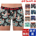 ≪セール20%OFF≫ 69SLAM ボクサーパンツ メンズ コットン ローライズ MPB MHB ロックスラム ブランド 正規品 下着 パンツ インナー プレ...