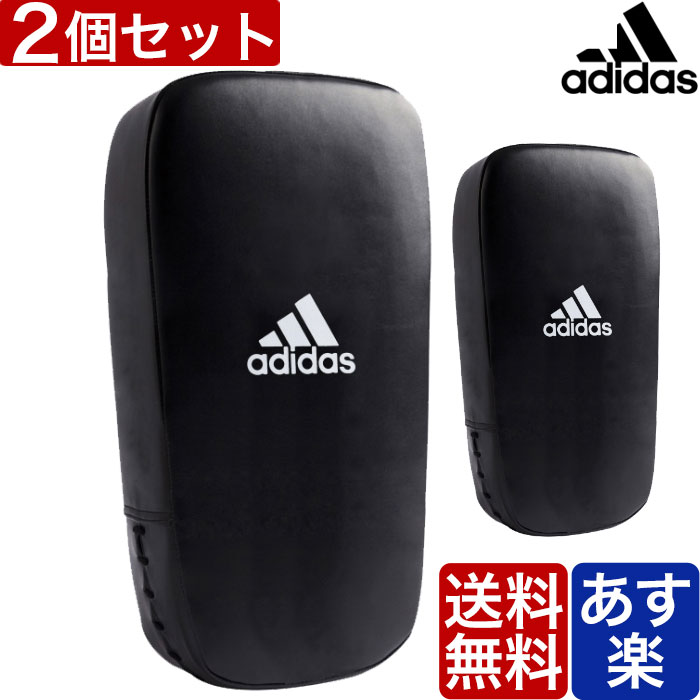 楽天市場】アディダス キックミットの通販 楽天市場】アディダス キックミットの通販