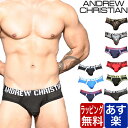 【ポイント2倍 クーポン！～3/27 1:59】ANDREW CHRISTIAN アンドリュークリスチャン ビキニ ブリーフ andrewchristian メンズ パンツ ブランド 正規品 下着 インナー 誕生日 プレゼント ギフト ラッピング 無料 彼氏 父 男性 旦那 大人