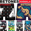 BETONES ビトーンズ ボクサーパンツ ANIMAL4 アニマル柄 動物柄 フリーサイズ おしゃれ かわいい メンズ ブランド 正規品 下着 パンツ インナ...