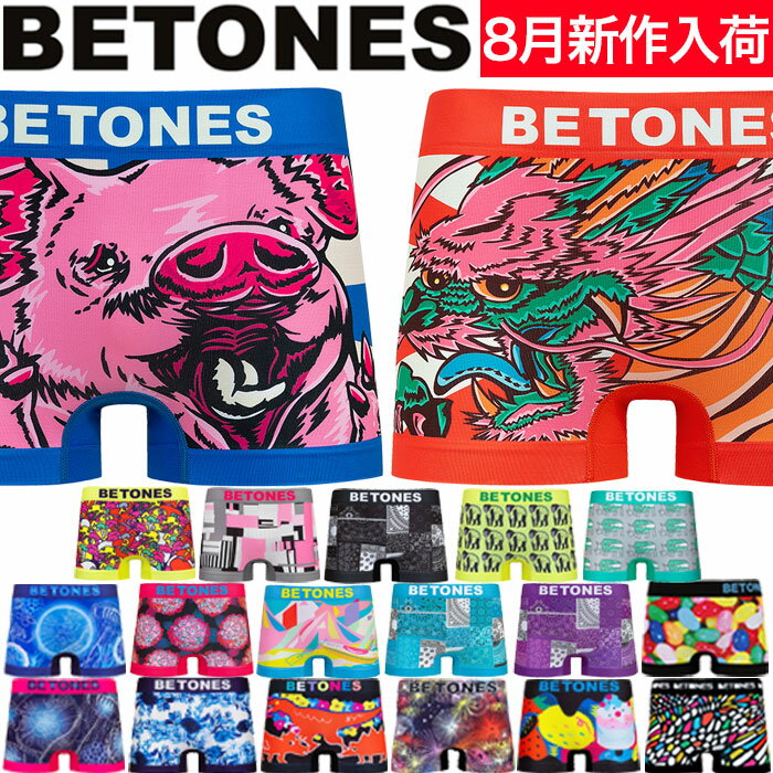 【150円OFFクーポン～5/23 1:59】BETONES ビトーンズ ボクサーパンツCHURCH MACRO BANDANA フリーサイズ おしゃれ かわいい メンズ ブランド 下着 パンツ インナー ローライズ プレゼント ギフ…