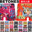 【300円OFFクーポン配布中～4/22 23:59】BETONES ビトーンズ コラボ SKULL TIGER GRATEFUL Fujiyoshi ボクサーパンツ フリーサイズ おしゃれ かわいい メンズ ブランド 下着 パンツ インナー ローライズ 誕生日 プレゼント ギフト ラッピング 無料 彼氏 男性 旦那 大人