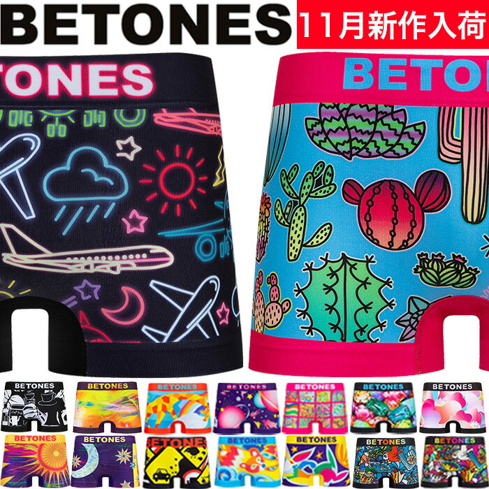 【150円OFFクーポン～5/23 1:59】BETONES ビトーンズ ボクサーパンツ LUNA SOL BUBBLE PEACE フリーサイズ おしゃれ かわいい メンズ ブランド 正規品 下着 パンツ インナー ローライズ 誕生日 プレゼント ギフト ラッピング 無料 彼氏 男性 旦那 大人