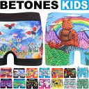 楽天ラグジュリアス インナーワールド【20％OFFクーポン対象商品～4/30 23:59】【コラボ】BETONES KIDS ビトーンズ ボクサーパンツ キッズ 男の子 女の子 男女兼用ブランド 下着 パンツ インナー プレゼント ギフト ラッピング 無料 ジュニア 子供 小学生 ペア 親子 記念日