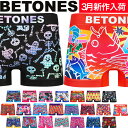 【300円OFFクーポン対象商品～5/8 23:59】BETONES ビトーンズ 辰年 福龍 ボクサーパンツ フリーサイズ おしゃれ かわいい メンズ ブランド 正規品 下着 パンツ インナー ローライズ 誕生日 プレゼント ギフト ラッピング 無料 彼氏 男性 旦那 大人