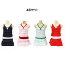 ビキニ タンキニ スカート 4点セット レディース 体型カバー ARNOLD PALMER アーノルドパーマー APリップルビキニ&タンキニスカート ビキニ 女性 水着 ブランド 正規品